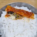 소문난삼거리식당 | 문래 노포 겨울엔 매콤한 묵은지고등어조림 소문난식당 토요일 점심 방문 후기