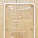 형주한의원 이미지