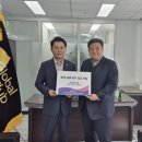 (주)용호산업
