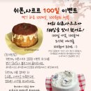 충장로446번길 이미지