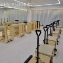 다인필라테스 - 평택시 현촌5길 5-20 | 다인필라테스