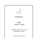 가꿈뷰티 이미지