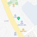 쌍용자동차울산사업소
