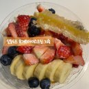 달롱도르요거트아이스크림지축점