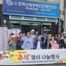 인이수산 이미지