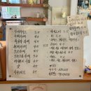 힉힉 | 광주 두암동 디저트 카페 [힉힉] 케이크 맛집 카페