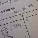 스타일엠 - 강남구 도산대로17길 15 | 소재맛집 디유드라포엠 드레스투어 후기ㅣ디유드라포엠 당일계약 혜택 공유