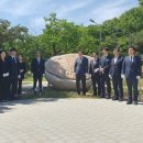 전남 전남대정문 전남매일