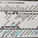 동성스카이뷰 이미지