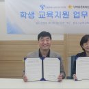 (주)조이핀 이미지