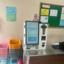 기호할인마트 이미지