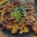 통큰쭈꾸미삼겹살