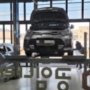 공임나라 고등점 이미지