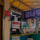 아랑헤어모드 - 속초시 | 아랑헤어모드