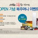 춘천파크 이미지