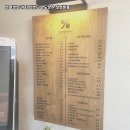 커피퍼센트 네이버블로그