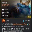 신성기물 이미지
