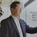 상조회사 노동자는 눈물. 이미지