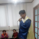 상송경로당 이미지