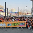 위례동주민센터 이미지