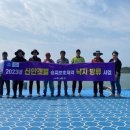 신안갯벌낙지 이미지