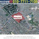 신길뉴타운 아파트 4,000만원으로 내집마련 기회 이미지