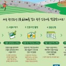 한양코리아 이미지