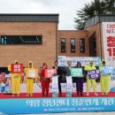 사각사각 이미지