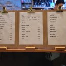 라퓨타커피