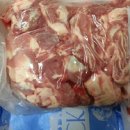 [종료][제주푸드] 제주산 돼지고기 (카레,찌게,볶음) 2kg 8,000원 공동구매 (2월 25일 접수마감후 2월 27일 일괄발송) 이미지