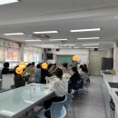 장림여자중학교 이미지