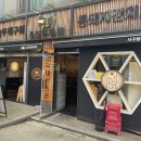 조선부뚜막서구청역점 이미지