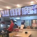 킹스타피자 이미지