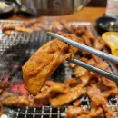 본토고기구이 이미지