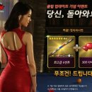 포인트당구클럽 이미지