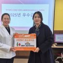 보듬이나눔이 어린이집