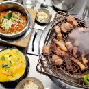 월곡역 입구(교차로) | 월곡동 맛집 1944 두툼_ 제주 흑돼지 오겹살