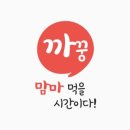 주식회사 지니온 이미지