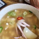 팔미낙지한마리수제비 이미지