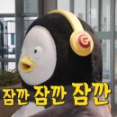 맨스클럽 - 구리시 원수택로 10 | -2℃ 작가님의 "호러맨스" 후기 소식(작가명 쓰느라 힘들었음 ㄷㄷㄷ)