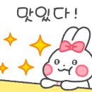 거두정춘천거두리본점 이미지