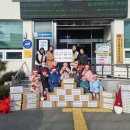 즐거운 성아어린이집 이미지