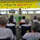 한결요양병원 이미지
