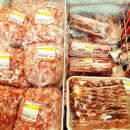 우리마트정육점 이미지