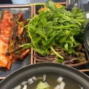 솥뚜껑 미나리 삼겹살 정읍점 | 정읍맛집 솥뚜껑미나리삼겹살 : 정읍현지인맛집