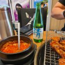 숯불애닭 이미지