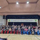 홍성고부설방송통신고등학교 이미지