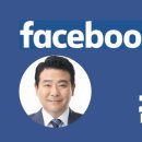 제일고삼거리 이미지