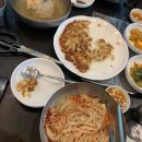 술마시는수정노래홀
