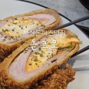 홀인원 골프클럽 | 사상돈까스맛집 부산서부터미널점심 언제 먹어도 맛있는 돈코모
